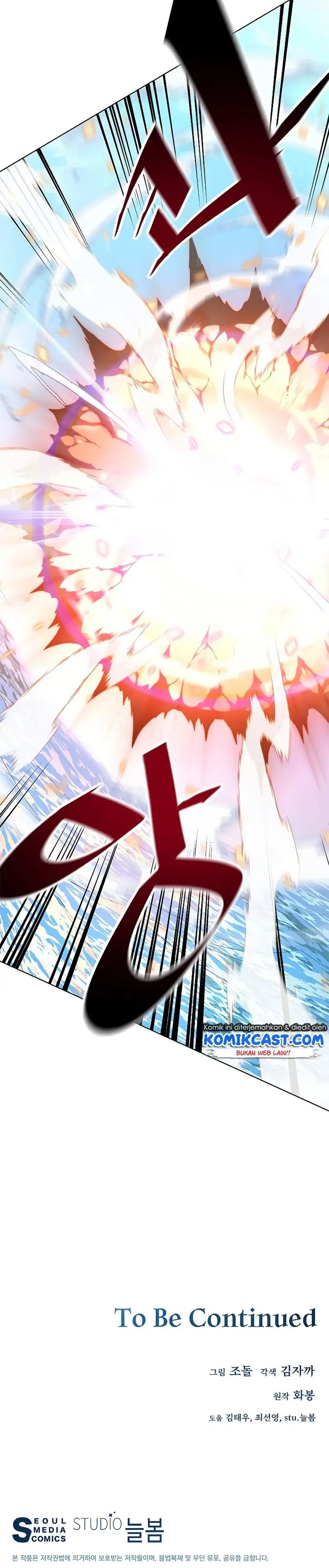 image-komik-heavenly-demon-instructor-chapter-30-33/34