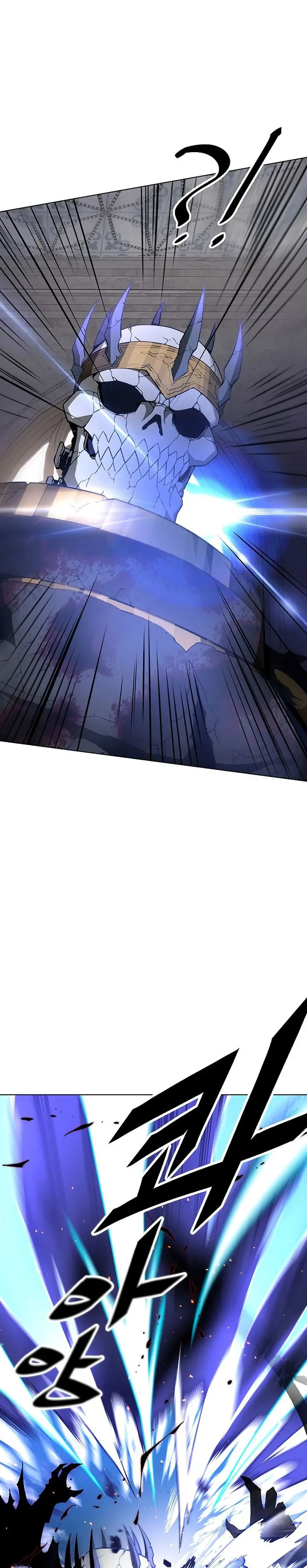 image-komik-heavenly-demon-instructor-chapter-33-3/37