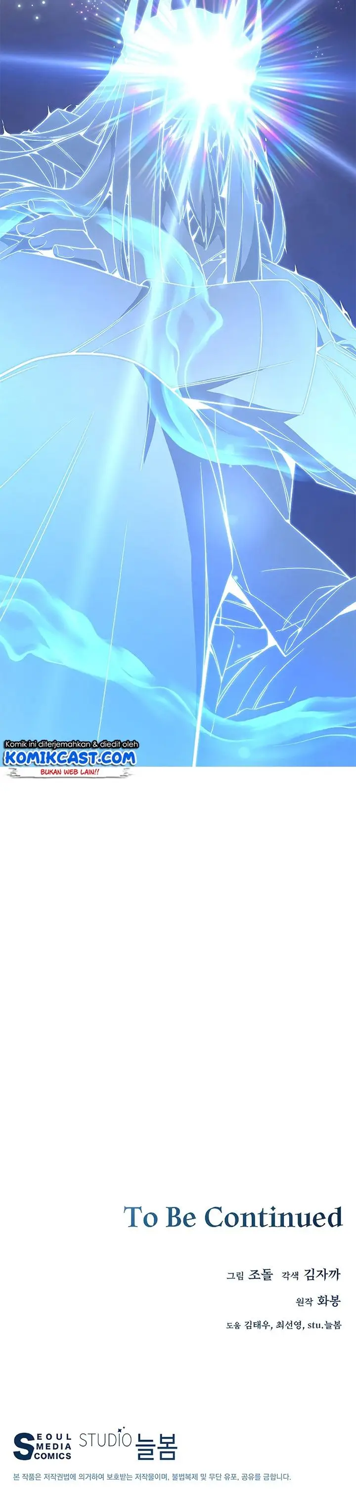 image-komik-heavenly-demon-instructor-chapter-34-33/34
