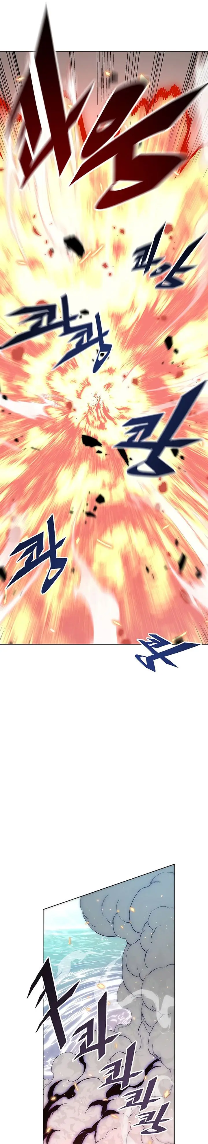 image-komik-heavenly-demon-instructor-chapter-35-20/35