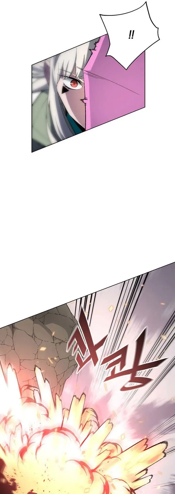 image-komik-heavenly-demon-instructor-chapter-37-21/77