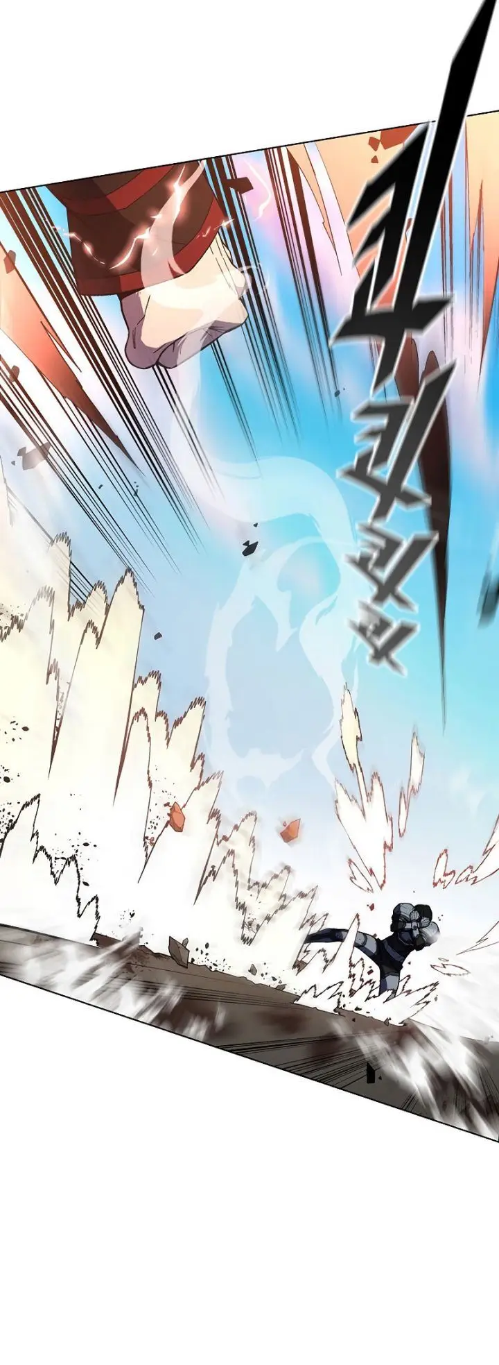 image-komik-heavenly-demon-instructor-chapter-37-44/77