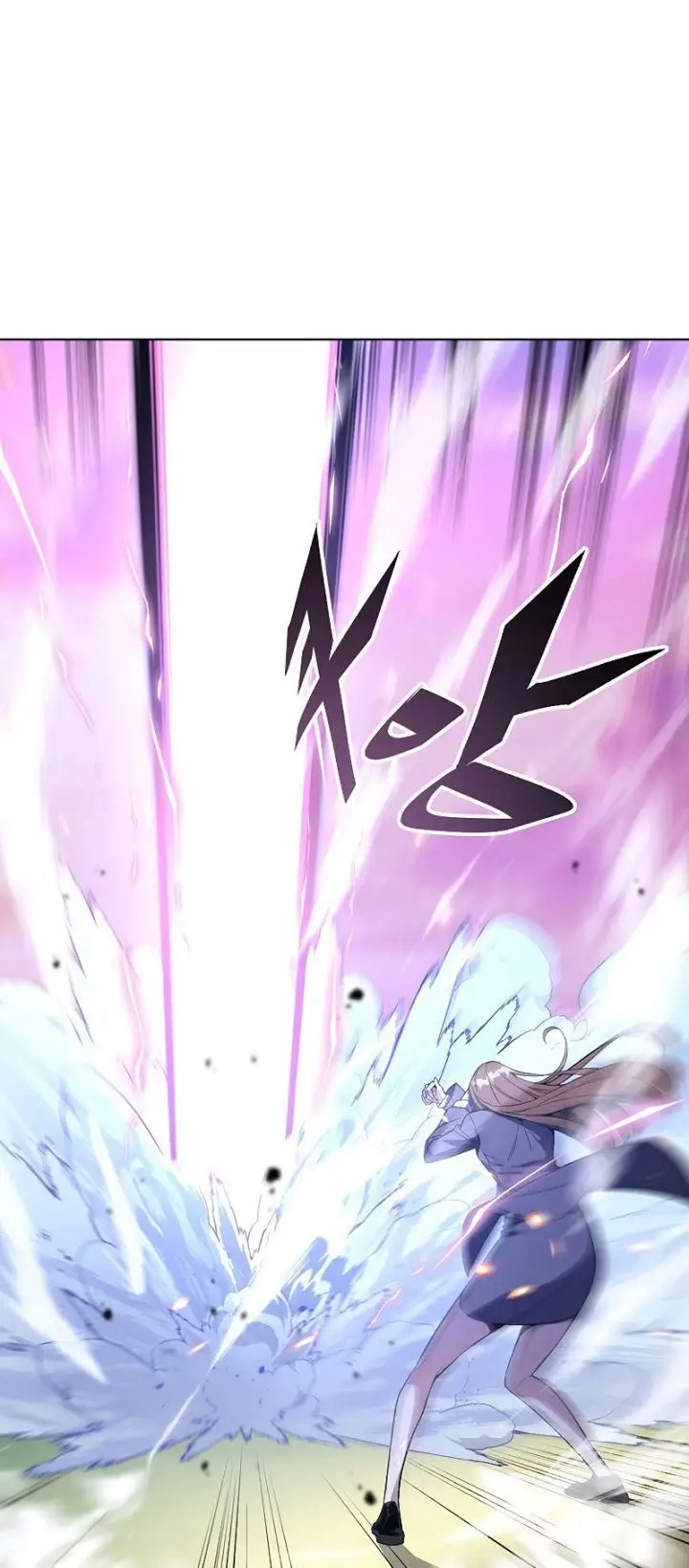 image-komik-heavenly-demon-instructor-chapter-37-73/77