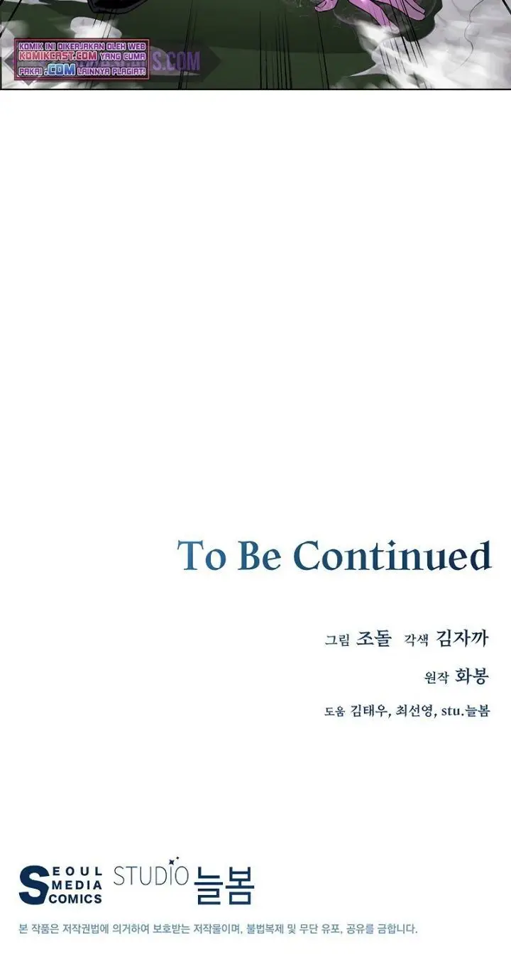 image-komik-heavenly-demon-instructor-chapter-37-76/77