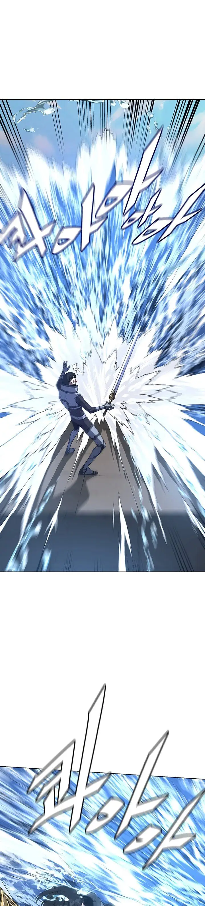 image-komik-heavenly-demon-instructor-chapter-39-4/42