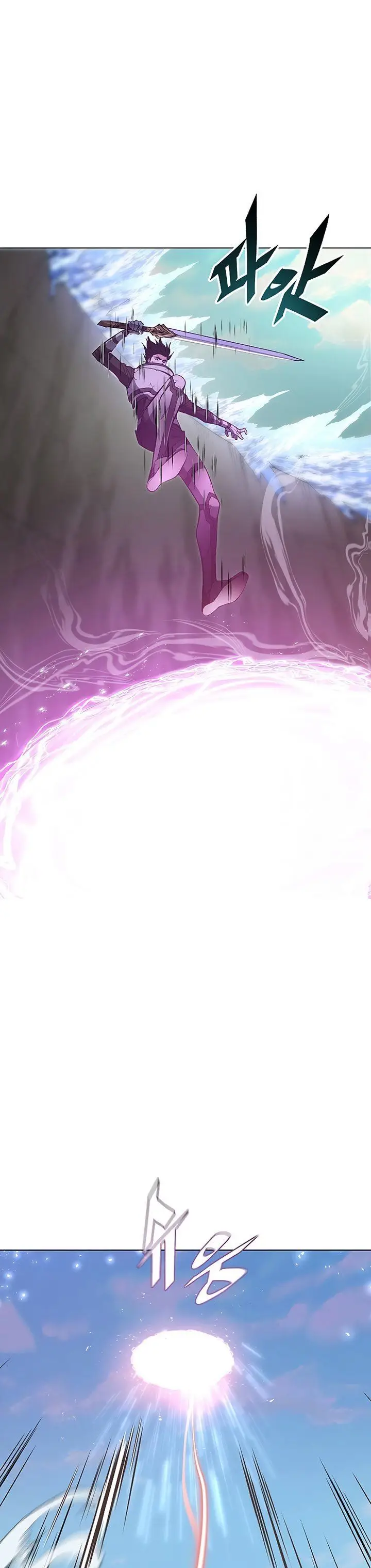 image-komik-heavenly-demon-instructor-chapter-39-9/42