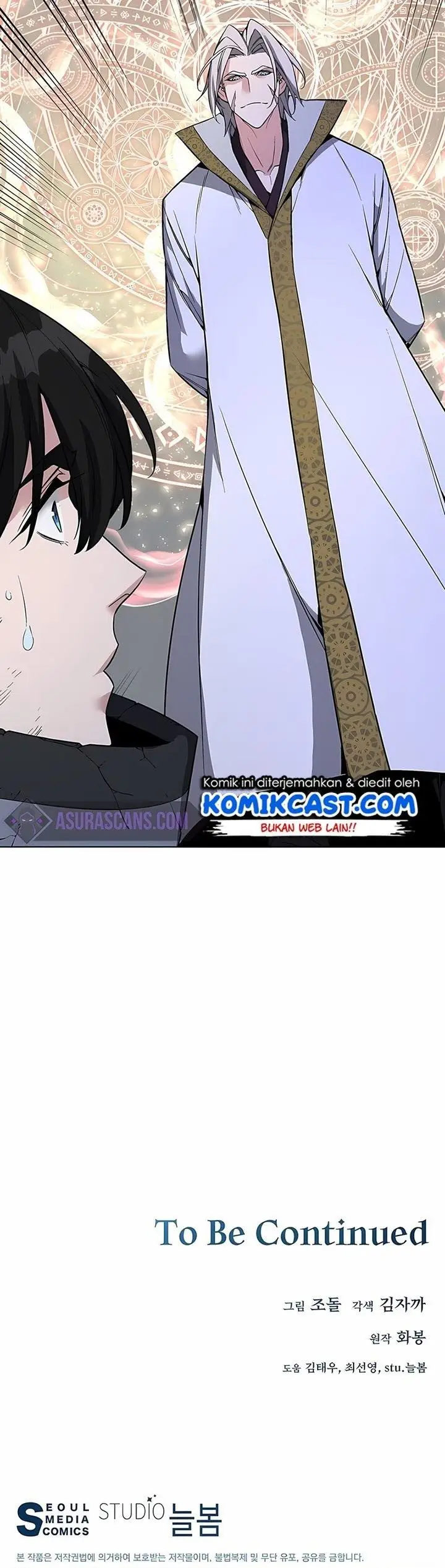 image-komik-heavenly-demon-instructor-chapter-40-32/33