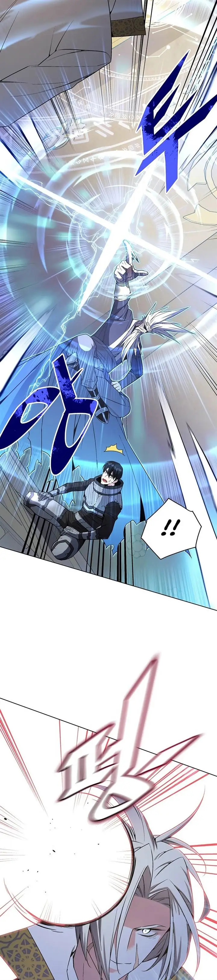 image-komik-heavenly-demon-instructor-chapter-41-2/49