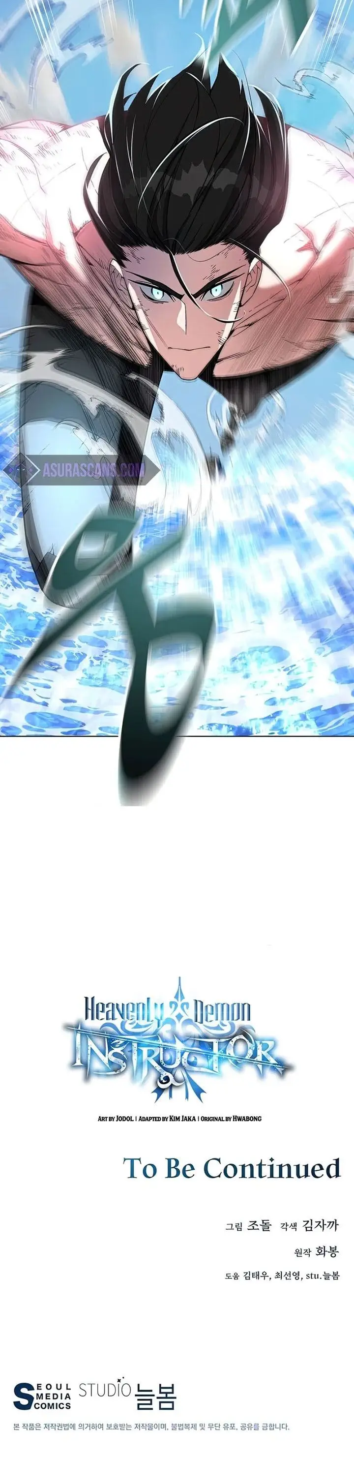 image-komik-heavenly-demon-instructor-chapter-42-36/37