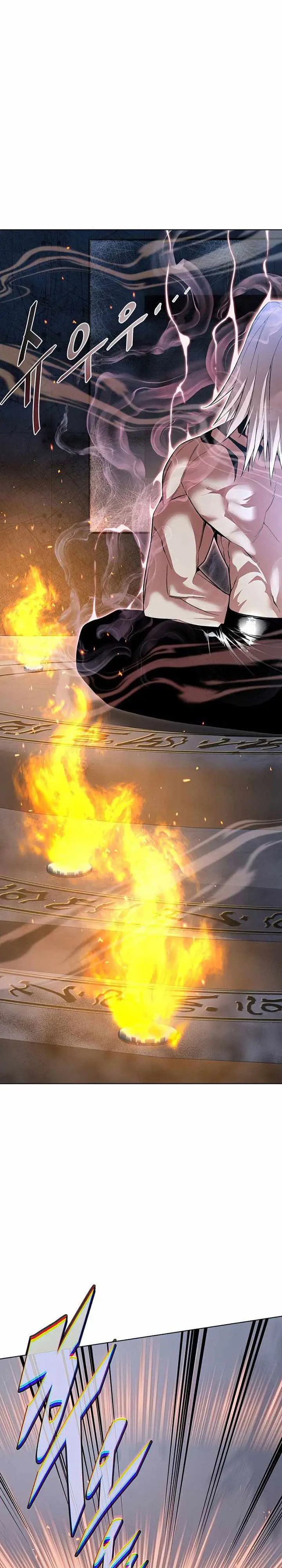 image-komik-heavenly-demon-instructor-chapter-43-35/37