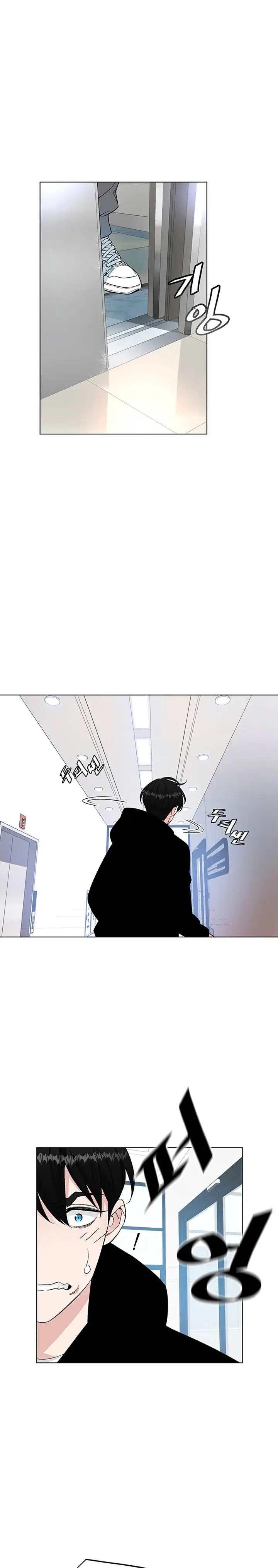 image-komik-heavenly-demon-instructor-chapter-5-32/34