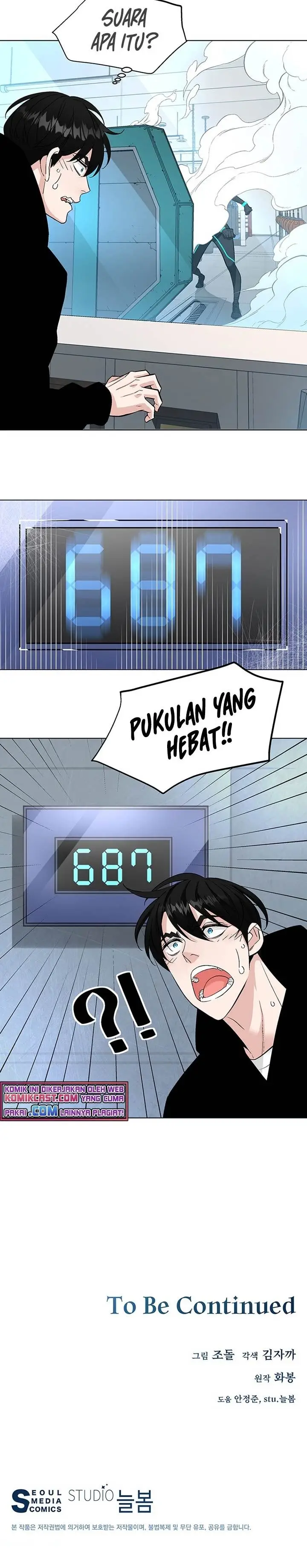 image-komik-heavenly-demon-instructor-chapter-5-33/34