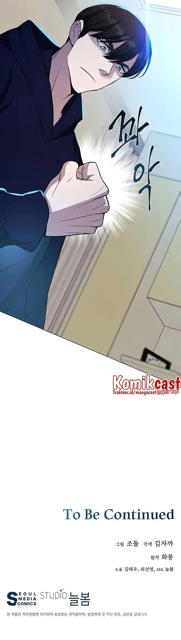 image-komik-heavenly-demon-instructor-chapter-50-45/46