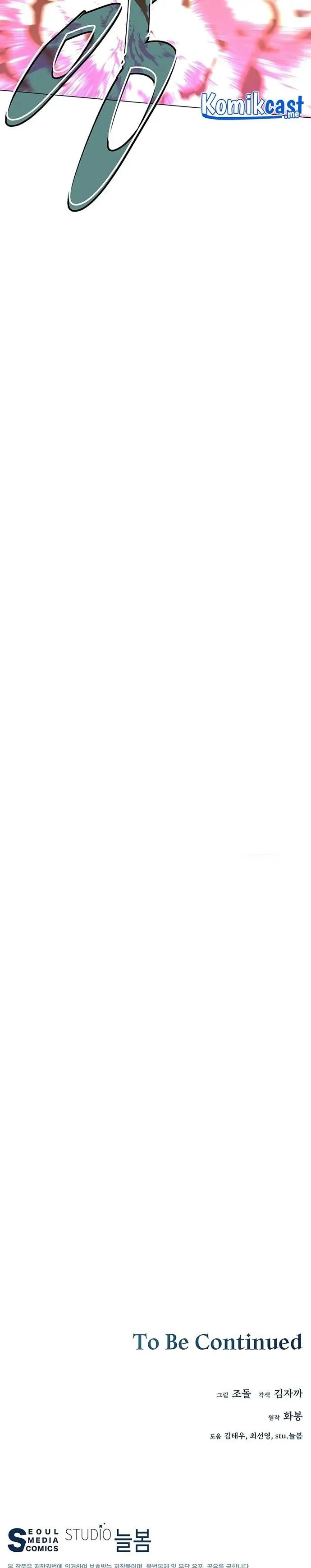 image-komik-heavenly-demon-instructor-chapter-55-37/38