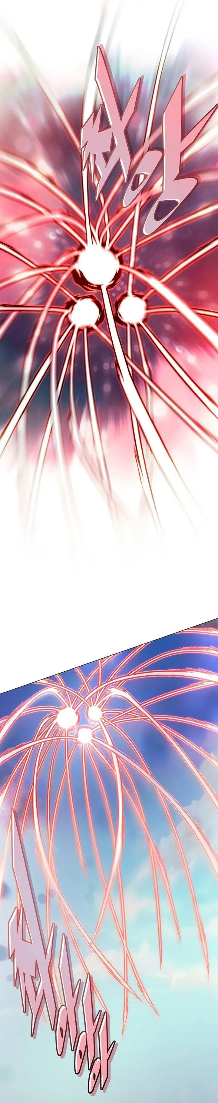 image-komik-heavenly-demon-instructor-chapter-57-20/38