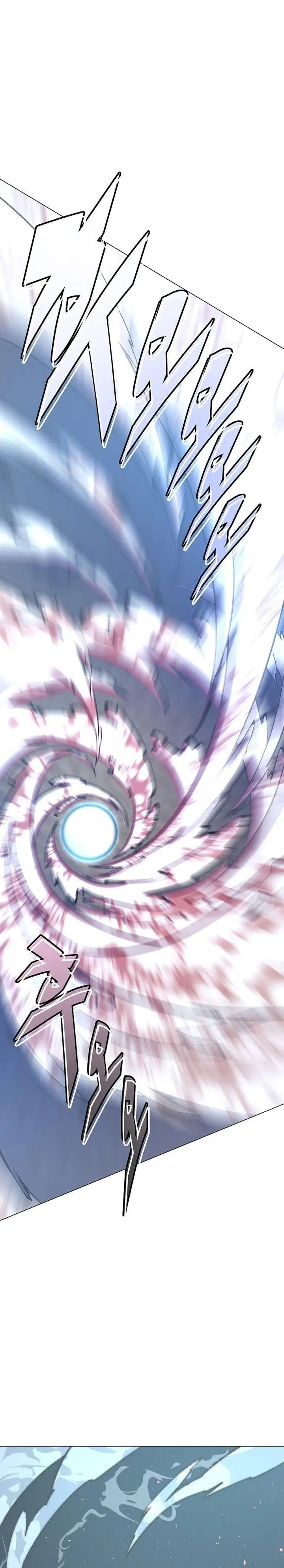 image-komik-heavenly-demon-instructor-chapter-59-5/37