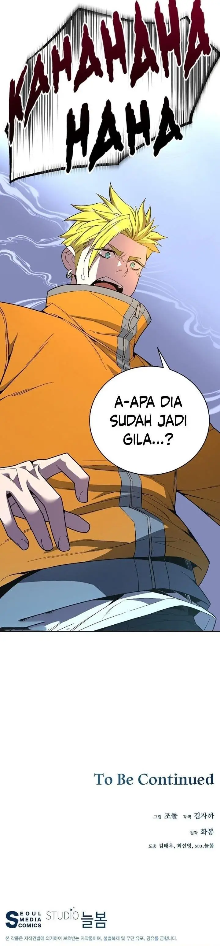 image-komik-heavenly-demon-instructor-chapter-61-39/40