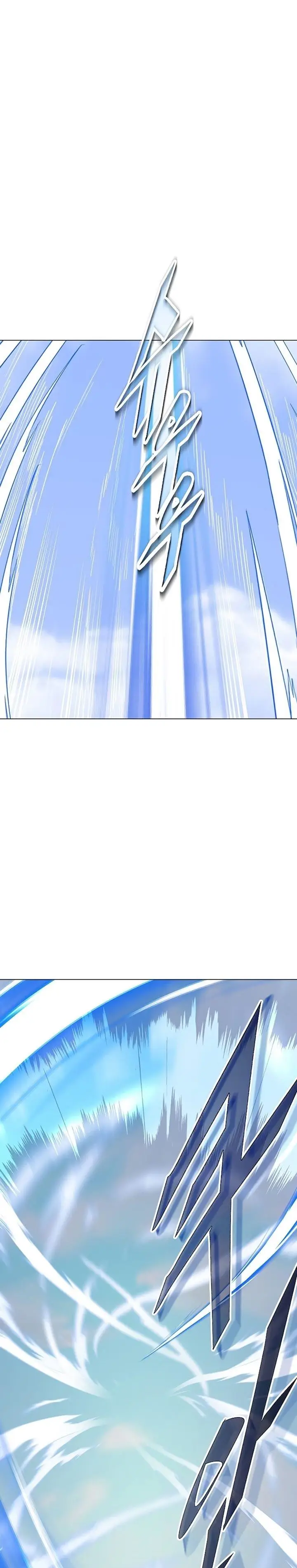 image-komik-heavenly-demon-instructor-chapter-69-0/33