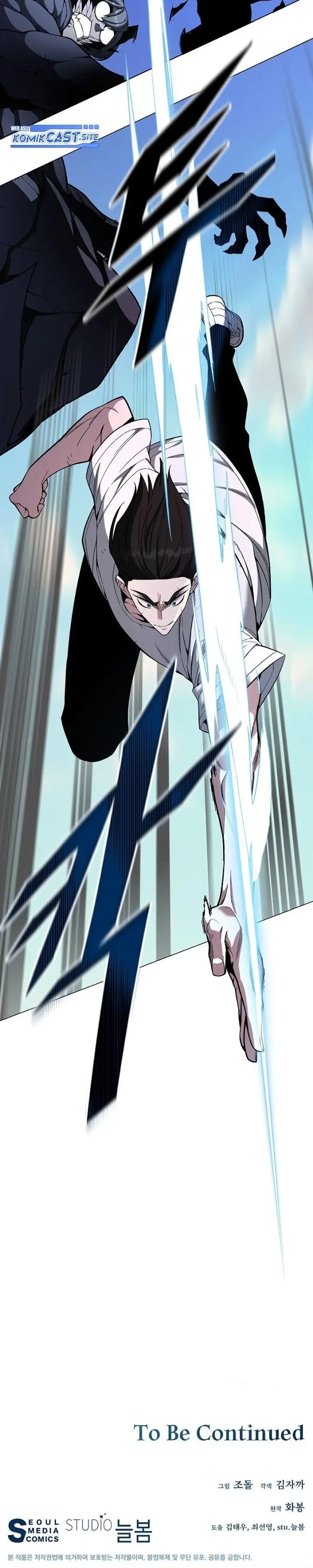 image-komik-heavenly-demon-instructor-chapter-69-32/33