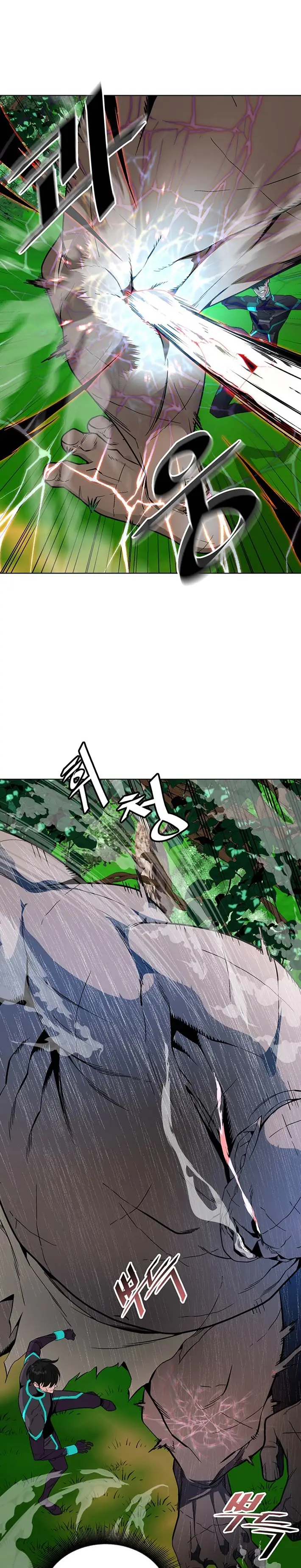 image-komik-heavenly-demon-instructor-chapter-7-21/38