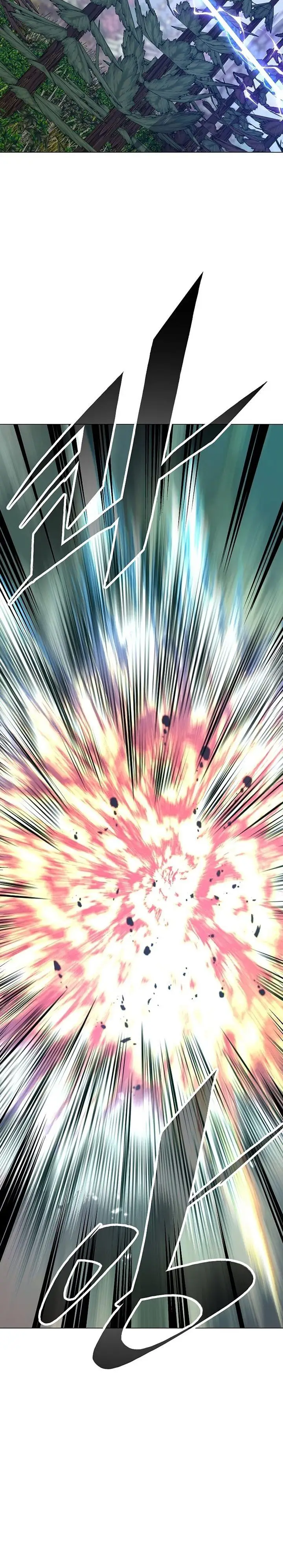 image-komik-heavenly-demon-instructor-chapter-71-10/35