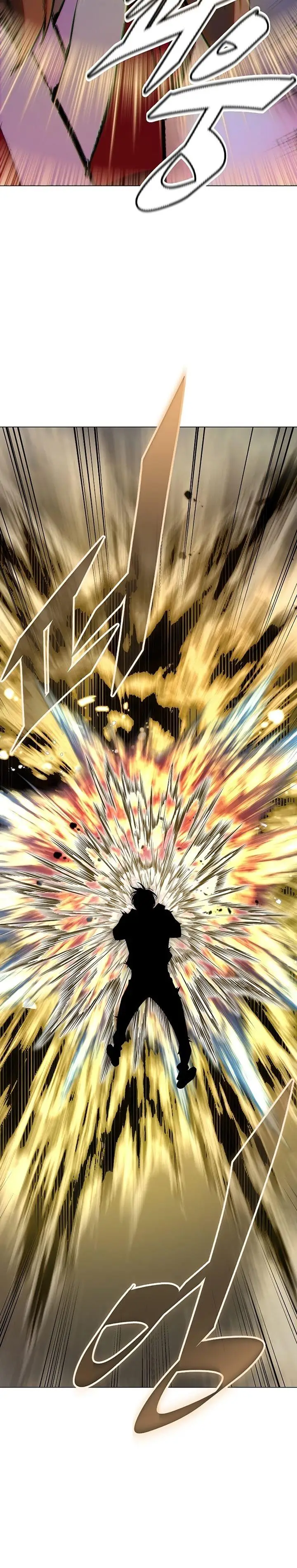 image-komik-heavenly-demon-instructor-chapter-71-16/35