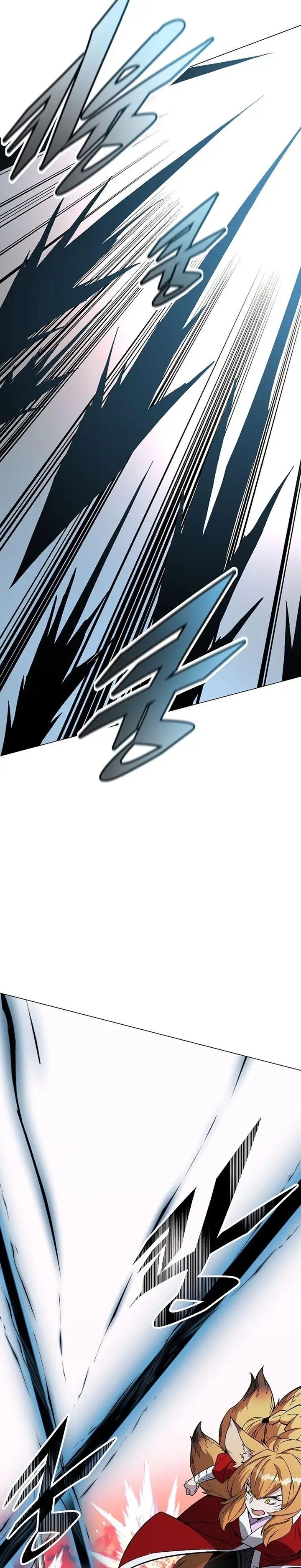 image-komik-heavenly-demon-instructor-chapter-71-27/35