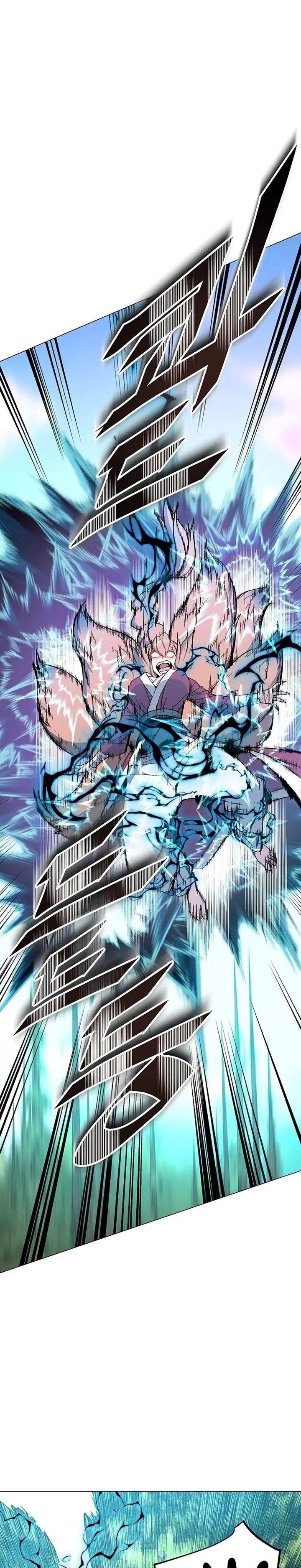 image-komik-heavenly-demon-instructor-chapter-71-29/35