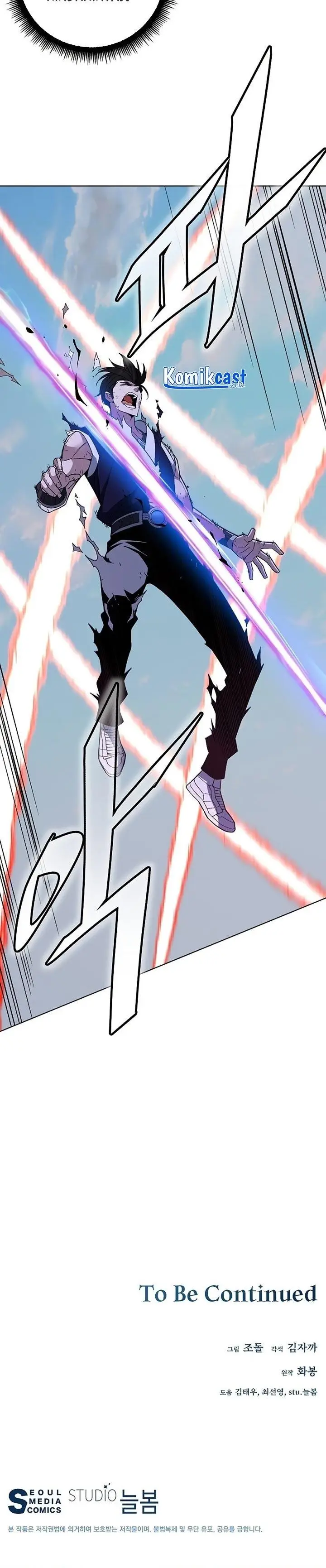 image-komik-heavenly-demon-instructor-chapter-71-34/35