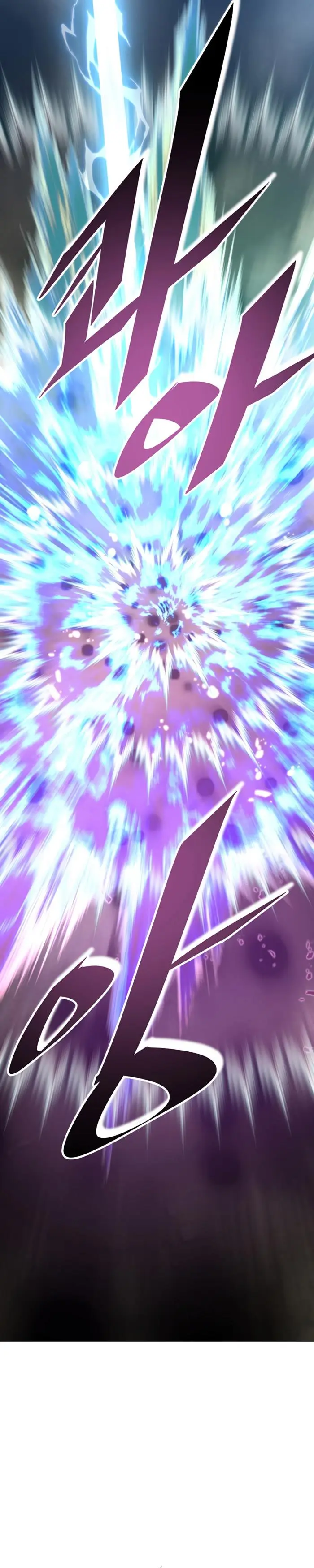 image-komik-heavenly-demon-instructor-chapter-72-38/44