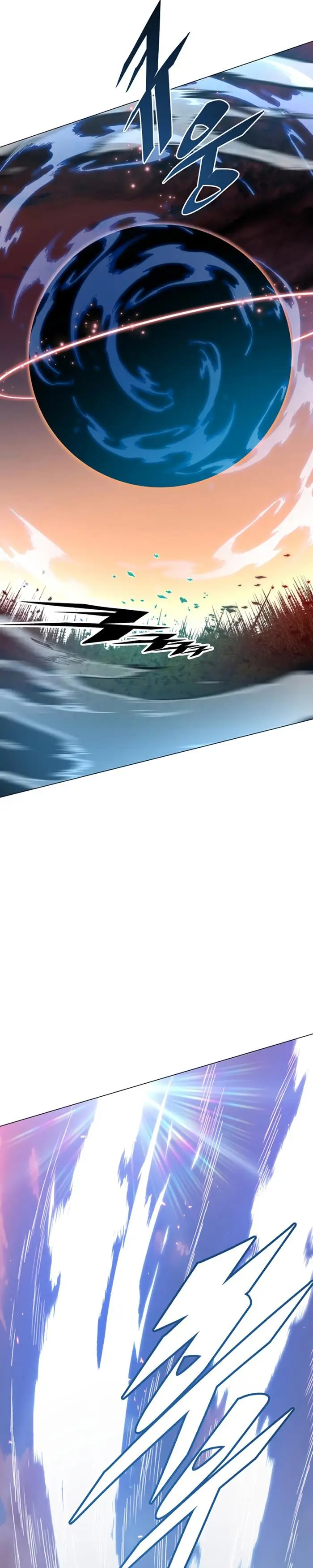 image-komik-heavenly-demon-instructor-chapter-72-39/44