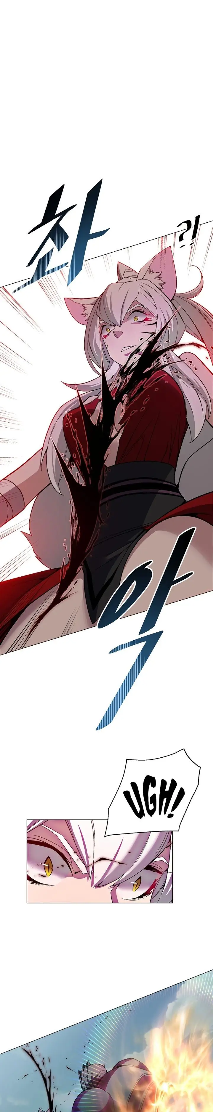 image-komik-heavenly-demon-instructor-chapter-74-11/39