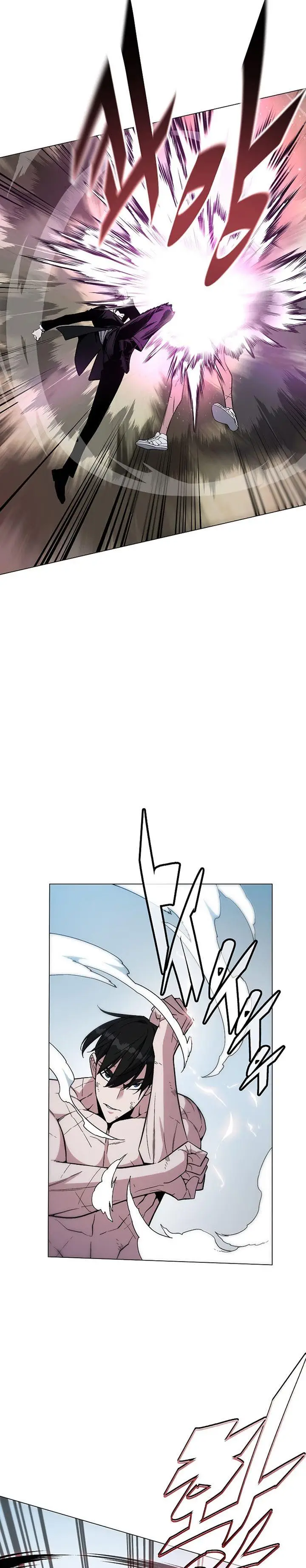 image-komik-heavenly-demon-instructor-chapter-76-18/34