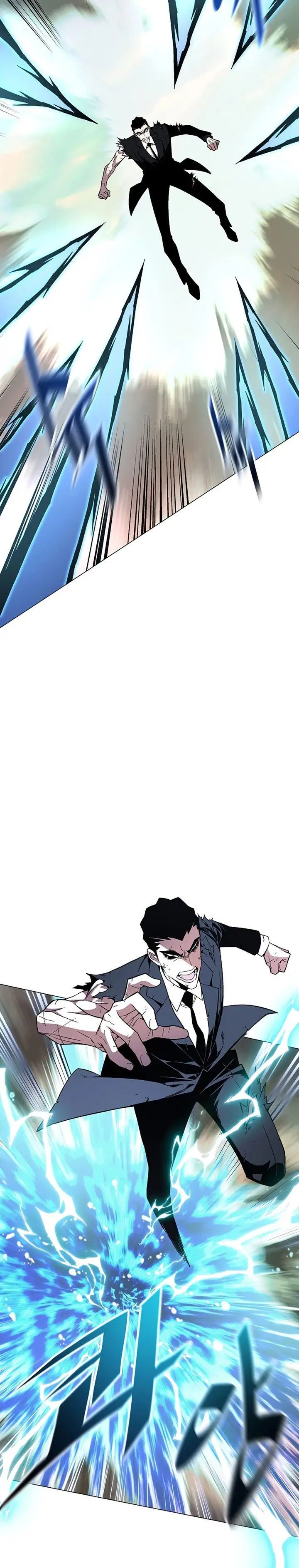 image-komik-heavenly-demon-instructor-chapter-76-27/34