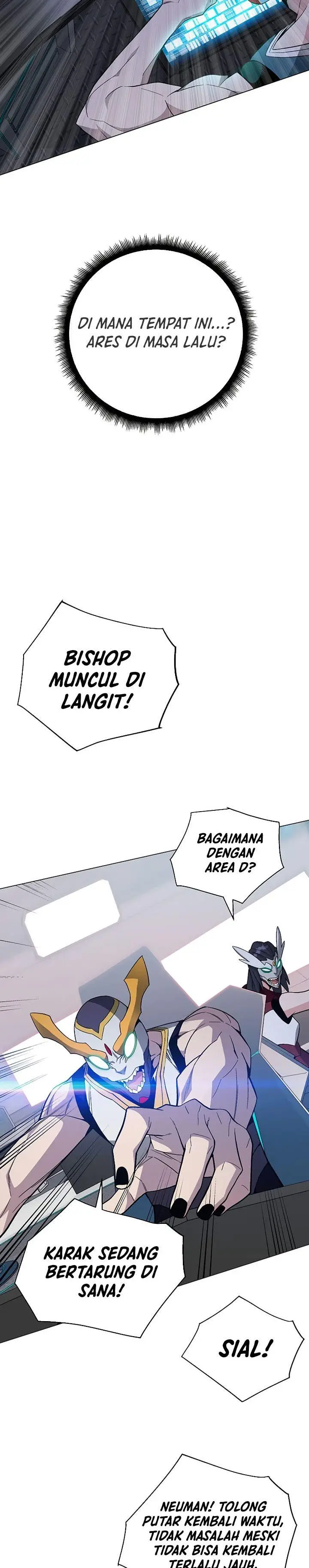 image-komik-heavenly-demon-instructor-chapter-78-26/34