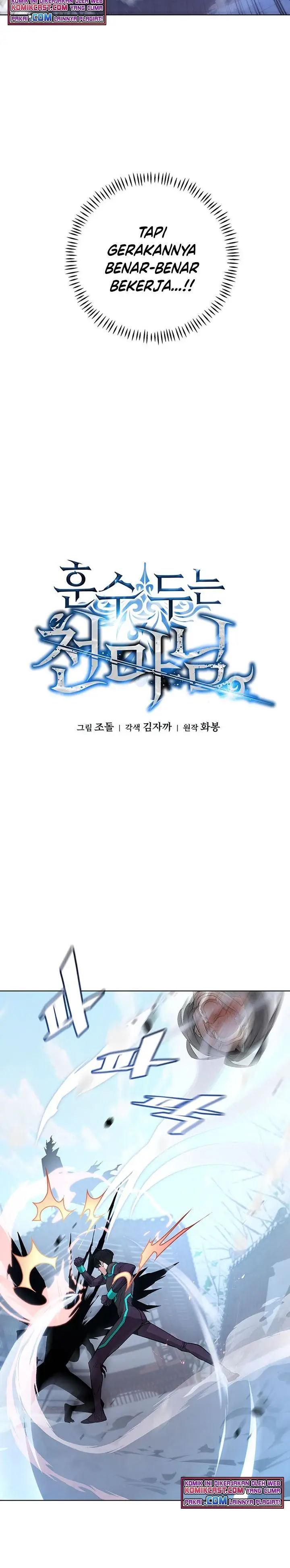 image-komik-heavenly-demon-instructor-chapter-8-2/34