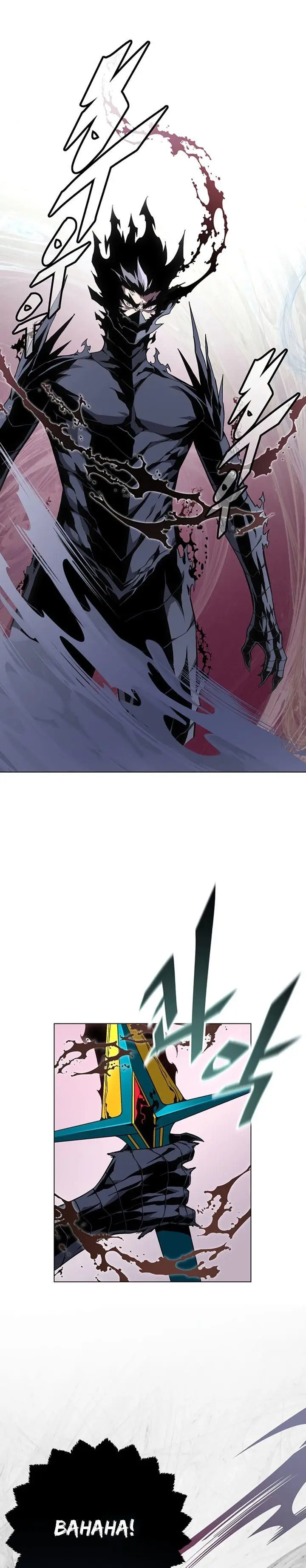 image-komik-heavenly-demon-instructor-chapter-80-7/32