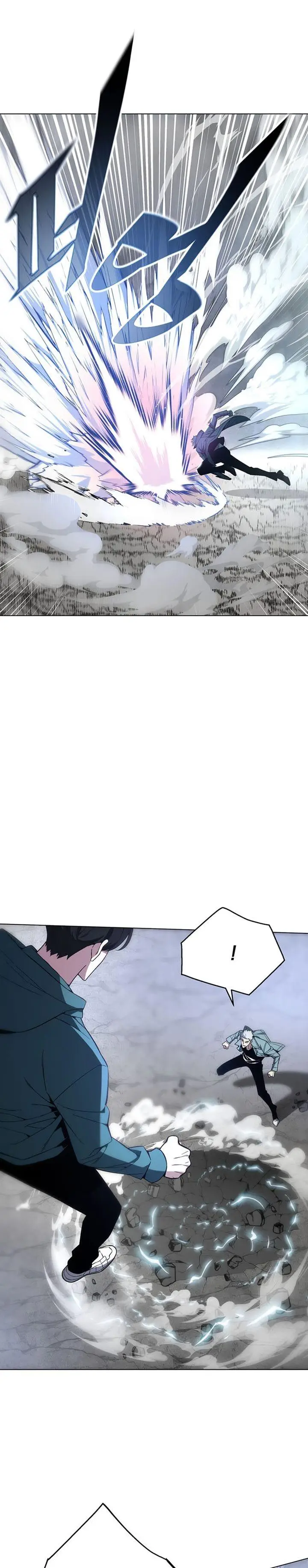 image-komik-heavenly-demon-instructor-chapter-81-18/36
