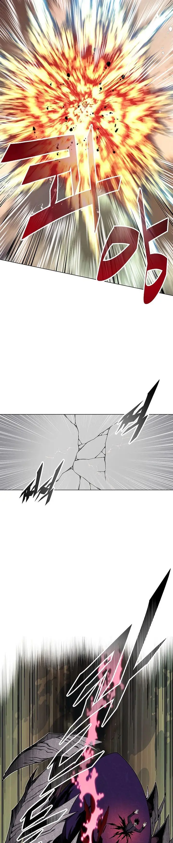 image-komik-heavenly-demon-instructor-chapter-84-4/36