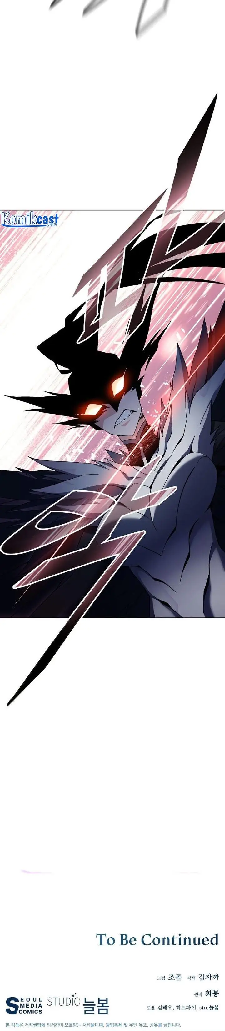 image-komik-heavenly-demon-instructor-chapter-84-35/36