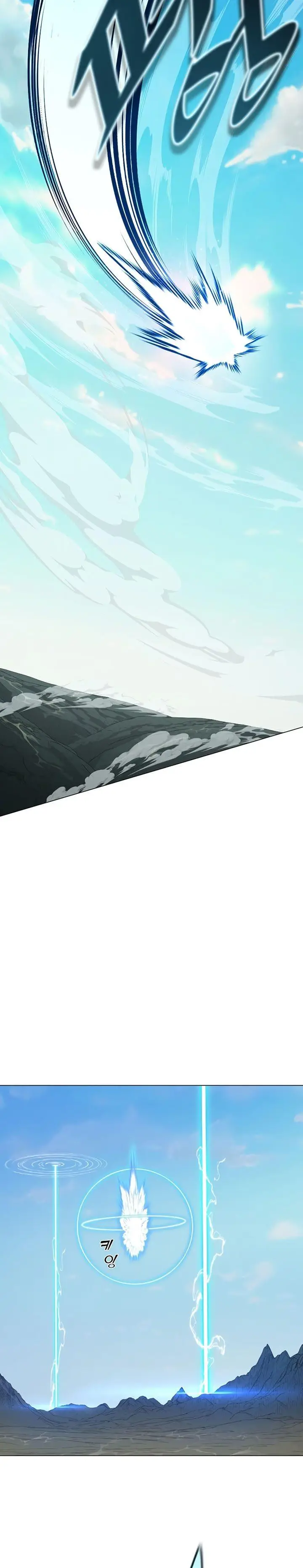 image-komik-heavenly-demon-instructor-chapter-87-14/34