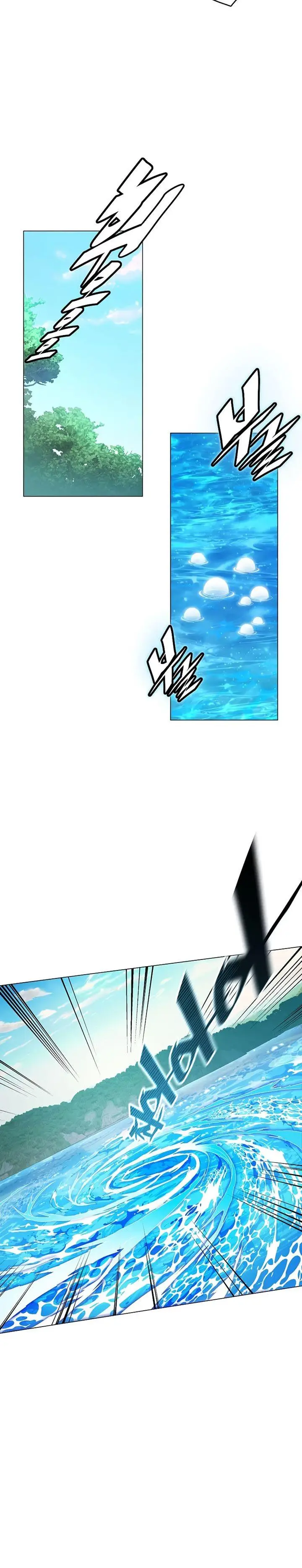 image-komik-heavenly-demon-instructor-chapter-87-21/34