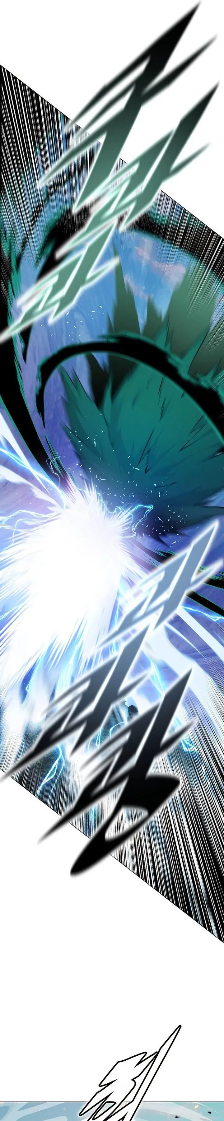image-komik-heavenly-demon-instructor-chapter-88-15/40