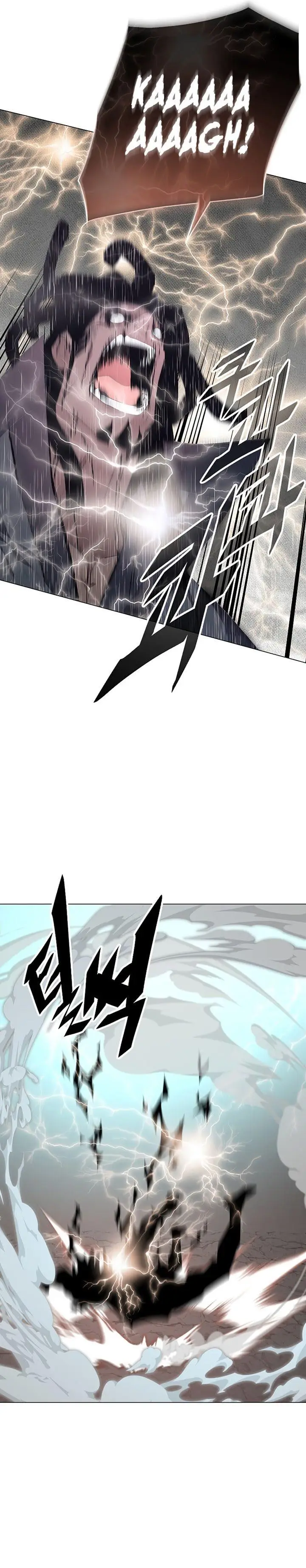 image-komik-heavenly-demon-instructor-chapter-89-3/32