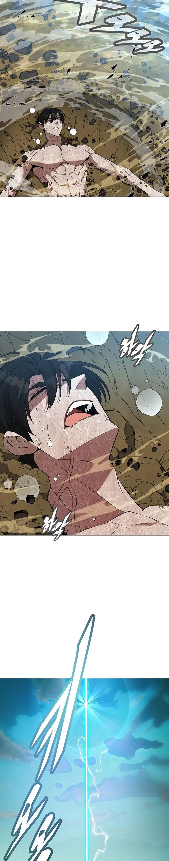 image-komik-heavenly-demon-instructor-chapter-89-16/32