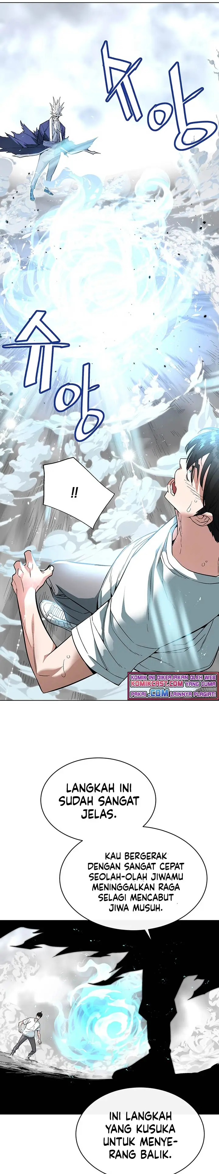 image-komik-heavenly-demon-instructor-chapter-9-20/32