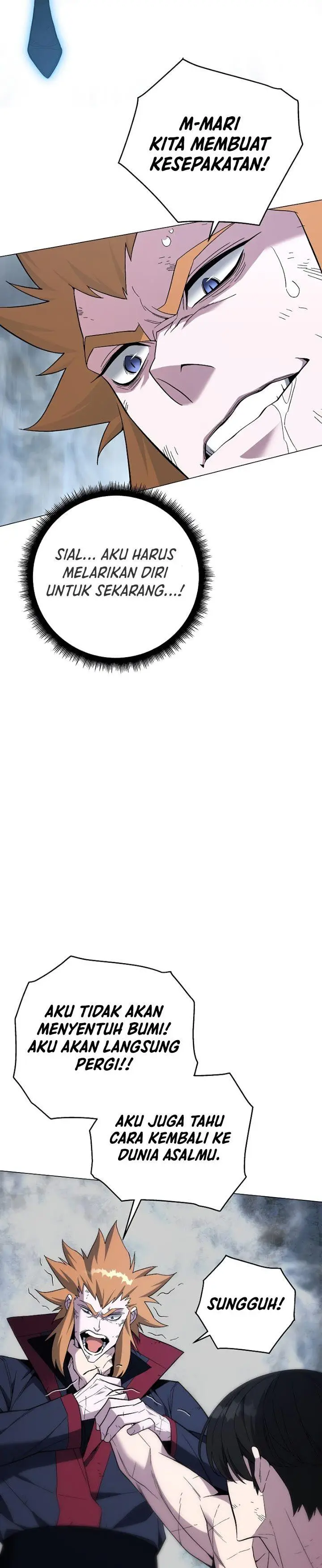 image-komik-heavenly-demon-instructor-chapter-91-13/39