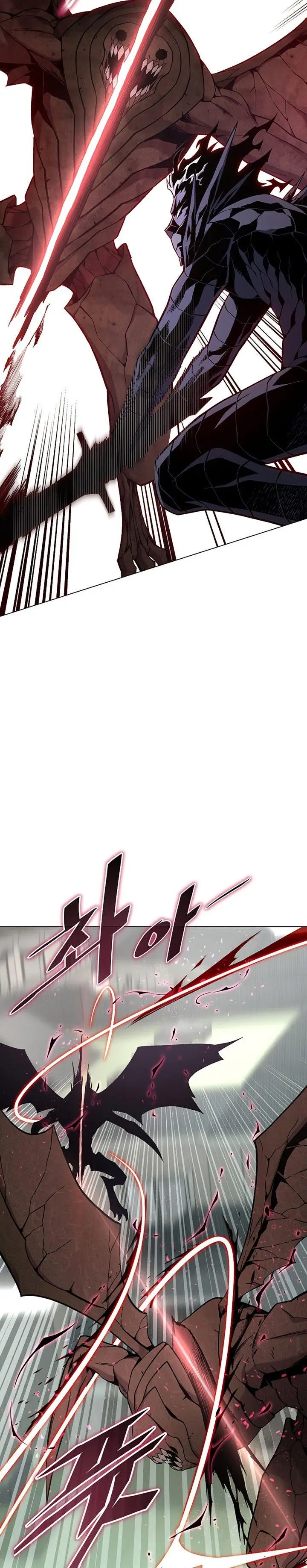 image-komik-heavenly-demon-instructor-chapter-93-18/35