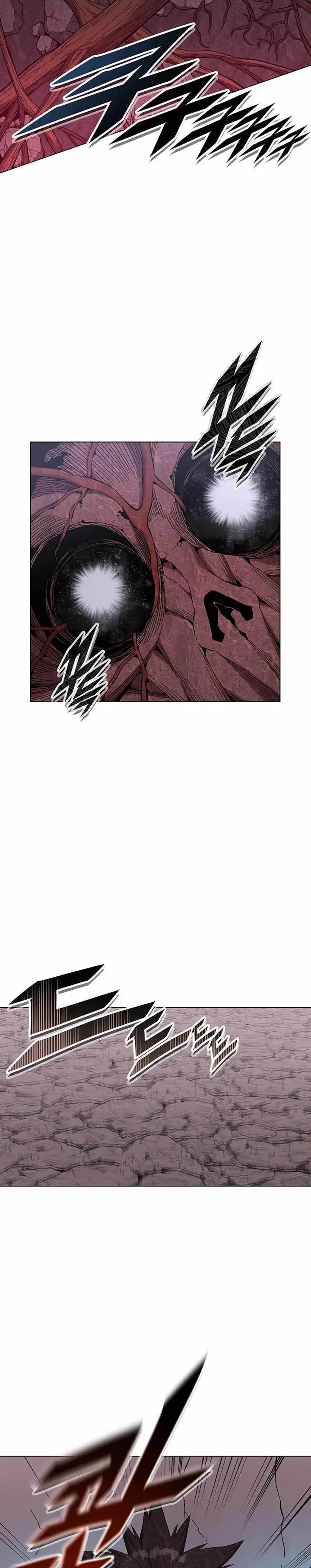 image-komik-heavenly-demon-instructor-chapter-96-1/36