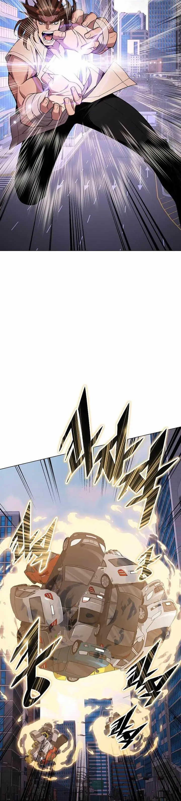 image-komik-heavenly-demon-instructor-chapter-96-13/36